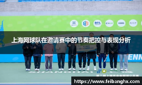 南宫ng28相信品牌力量